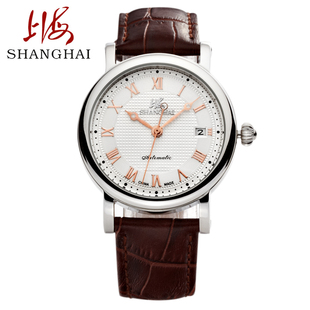  上海牌手表 自动机械男表 古罗马数字经典复古 透底皮带S067 正品