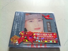 �ֻ� ��ɷ� �����黳 �����CD