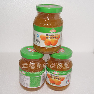  法国品牌Andros安德鲁爱果士果酱 橙子果酱 早餐面包果酱 原包装