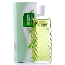 产家直接供货！四月特供！去粉刺~安安粉刺露50ML
