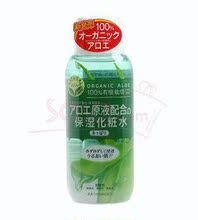 ��Ʒ��ֱ�� ���ɯɯ JUJU Cosmetics «����ʪˬ��ˮ(��ˬ) ����
