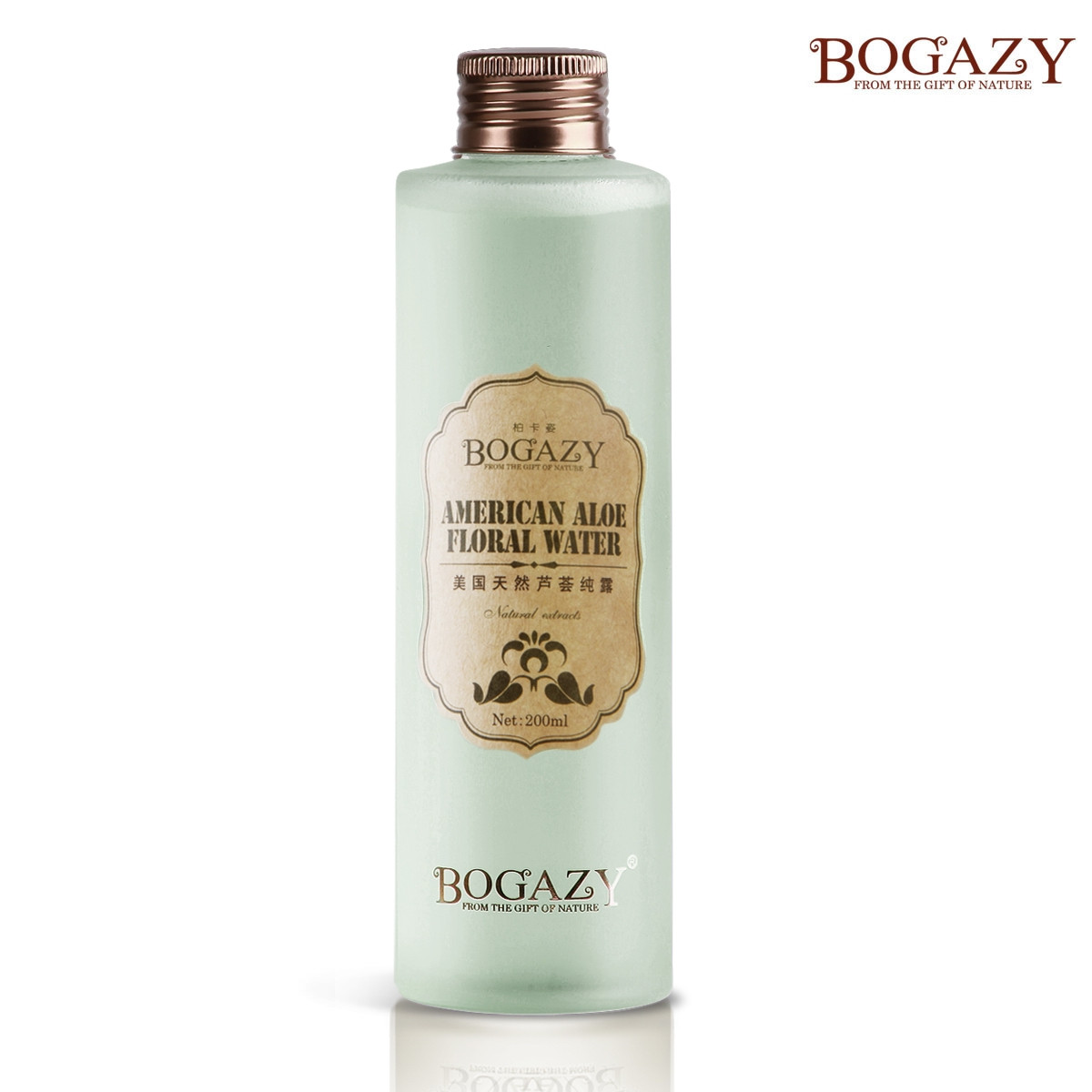 柏卡姿天然芦荟纯露200ml 补水保湿 天然防敏修复 包邮正品