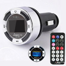 索浪sl500 车载mp3正品 4G/2G汽车音响车用影音收音机播放器包邮