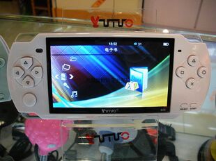 包邮誉拓808_4.3寸4G_8G_PSP_MP5游戏机_高清视频+拍照+TV输出+FM