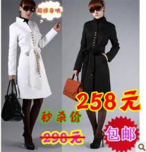全民疯抢【D1016】2011新修身 提花 金扣 长款 风衣 女 258元包邮