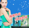 ��ɫ������� �곤�Ƽ�����ҩ ������������ ����ҩ���а��һ