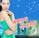 ��ɫ������� �곤�Ƽ�����ҩ ������������ ����ҩ���а��һ