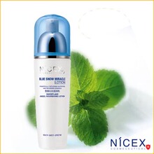 NICEX南雪 雪颜沁白滋润乳液 保湿控油 美白补水祛除干燥乳100ml