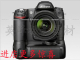taobao english 9327796229