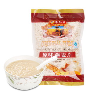  唐纳兹 燕麦 速溶营养麦片 300g 无糖原味燕麦片