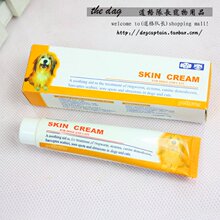 �ؼ� ����ԭװ����SKIN CREAM����Ƥ��ҩ��35g�������Ѣ��ŧ����