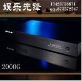 taobao english 15469452011