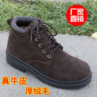  男士真牛皮棉鞋短靴子雪地靴潮流工装靴男式男鞋户外男靴皮靴军靴