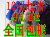 ���ʲ�Ь�׿ɷ���ϴ�Ӻ�Ь�״���Ь��1.3Ԫ/ֻ