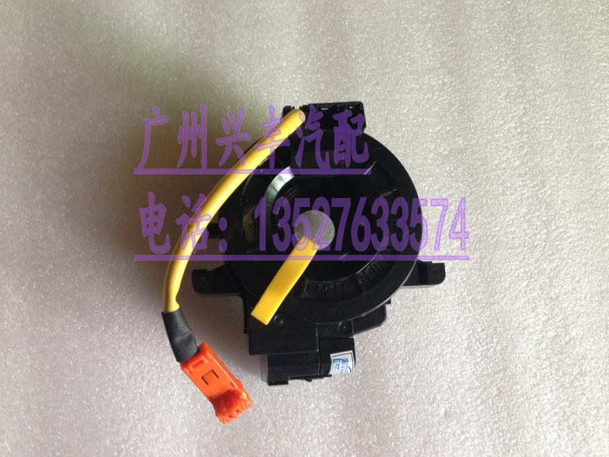 適用于卡羅拉線圈 方向盤遊絲 高配 方向盤按鍵專用在類目 汽車/用品/配件/改裝, 汽車零配件, 內飾系統, 安全氣囊/氣囊電腦中 - 來自Buy2taobao.com提供專業的淘寶代購服務