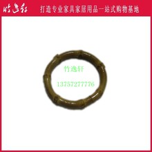 DIY制衣箱包配件竹扣子 竹拉环竹制圆圈6CM外径 Z11