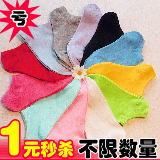 79323 韩国可爱丝袜船袜 兔毛袜 短袜 棉袜 糖果袜 短筒女厚 袜子