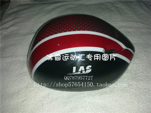 进口短道速滑 头盔LAS 符合国际比赛要求 保证