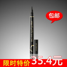 ���� ������ ���۾��־�Һ�����߱�/����Һ�� 2ml  ��ˮ����Ⱦ
