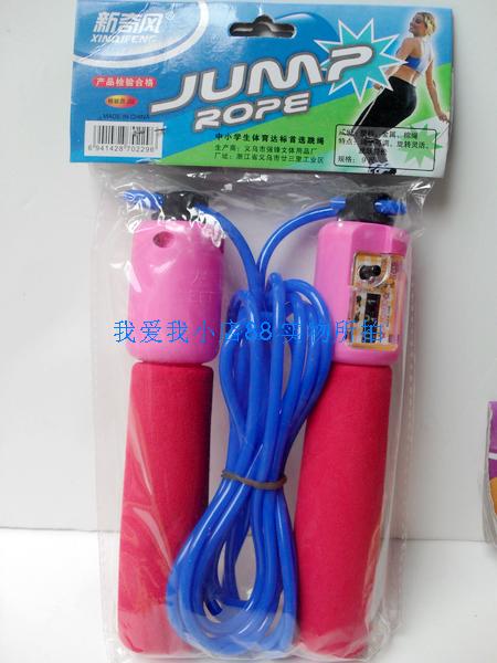 Sports Skipping Bodybuilding Counting Rope Healthy pupil outdoors motion gamein the Toy/Childs/Puzzle/Building block/Model , Outdoor sports/Leisure/Traditional toys , Rope skipping category - from Buy2taobao.com to provide professional Taobao agent buy service
