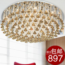 【世源】现代时尚奢华吸顶灯水晶灯客厅灯饰餐厅灯具CL9054-8包邮
