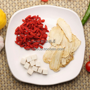 网美食城 当归云苓乌鸡汤 活血补血 身体虚寒 广