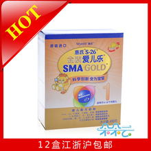 �����̷�Mapleϵ����άӪ����װ������1��400g  ���佭�㻦����