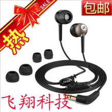 100%��Ʒ ɭ������ CX500 ���ʽ�߿ض��� ר����� ��ɱMonster