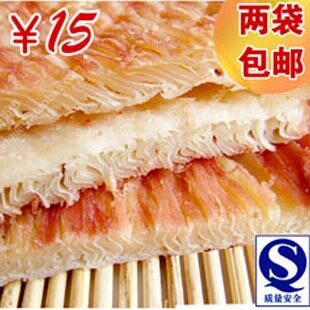 【海味轩】海鲜即食零食2包包邮 风琴手撕鱿鱼片/现烤鱿鱼丝 250g
