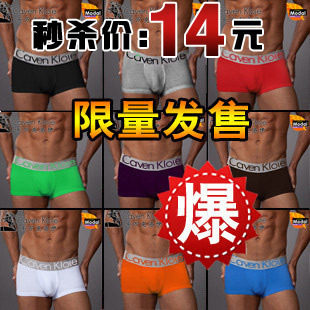 Ī������ʿ�ڿ�  ����ƽ���ڿ� �׷� ͸�� U�͡��� �Ըб��� ��ɫ �۸�:20.00