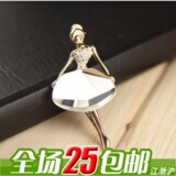 taobao english 12418025978