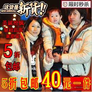  亲子装冬装全家冬装母女棉服羽绒服加厚外套家庭装亲子装秋装全家