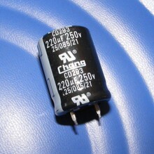 尾货处理电解电容220uf/250v