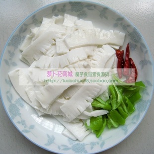  魔芋食品 素食[素腰花]500g 魔芋条(厚条)魔芋片/厚片无糖 M515