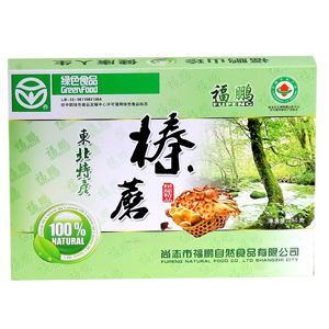  有机榛蘑 礼盒 蘑菇 野生 福鹏山珍干货 黑龙江特产 250g/4件包邮