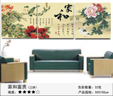 taobao english 13162371824