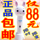 taobao english 16519096405