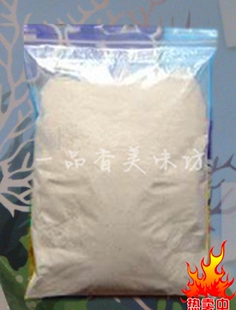  青岛海妈妈石花菜干粉天然海藻类制品 凉粉粉果冻粉 寒天粉特价包