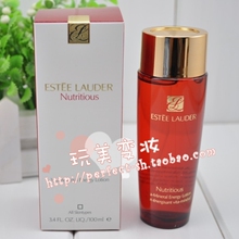 机场现货 雅诗兰黛鲜活营养红石榴水精华水/红石榴水100ml