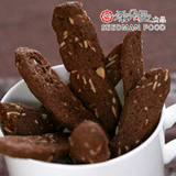特价意大利风味浓巧克力杏仁饼好吃口袋零食新鲜健康好味道