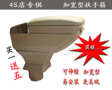 �л�����FRV �ղ����� ���� ����Ӣ�� ���һ��������ר�÷�����
