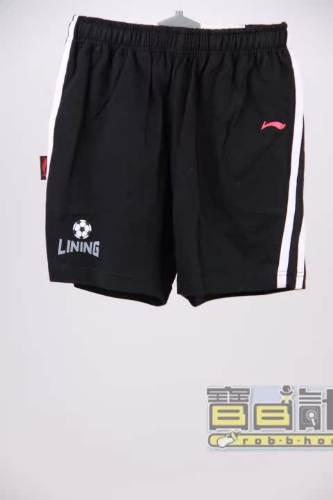 儿童运动裤,爱制造童装男童正品灰色休闲裤针