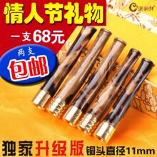 潮韵轩海柳烟嘴 厂家直销 烟嘴双重过滤可清洗循环型烟嘴BX88000
