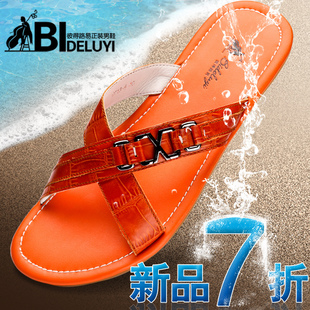 Peter  2012 Summer leisure men shoes new trend of real cow slippers dragging  word cool flip-flops