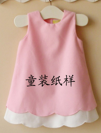 J童装宝宝<em>毛呢背心</em>裙裁剪纸样 1:1制版 服装di