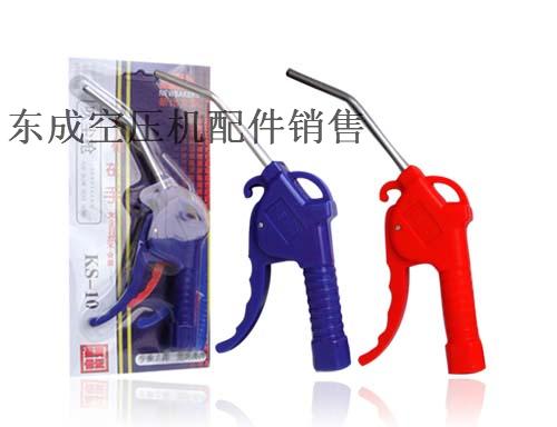 吹尘枪 (新比克斯)胶吹尘枪 长嘴胶身型 正品|ruв категории оборудование/инструменты, пневматический инструмент, фен пистолет - от Buy2taobao.com для оказания профессиональной услуги покупки агента Taobao