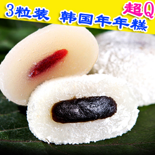  超Q小零食！韩国年糕年年糕 麻薯糯米团 1小袋3种口味 韩国独资