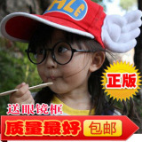 taobao english 13813845906
