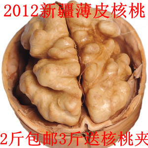  孕妇首选新疆核桃 阿克苏薄皮核桃生核桃500g 仁香饱满 2斤包邮