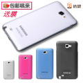 倍思 三星 I9220 NOTE N7000 蝉翼保护壳 保护套 手机壳 薄手机套